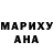 ТГК концентрат Mumina Sh