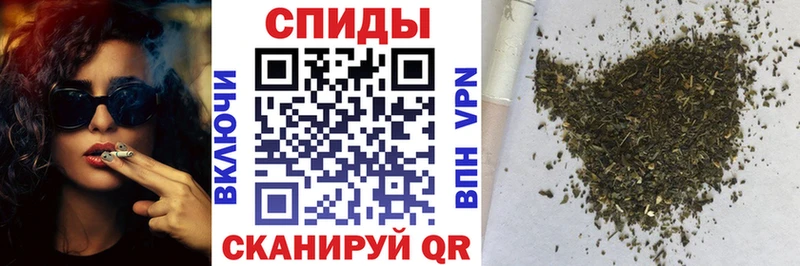 Бутират GHB  MEGA tor  Невинномысск 