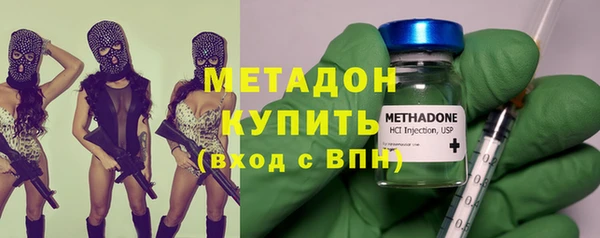 прущая мука Гусев
