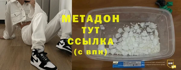прущая мука Гусев