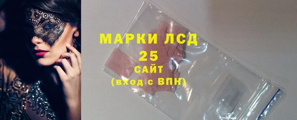 кокаин VHQ Гусь-Хрустальный