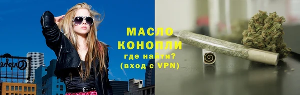 прущая мука Гусев