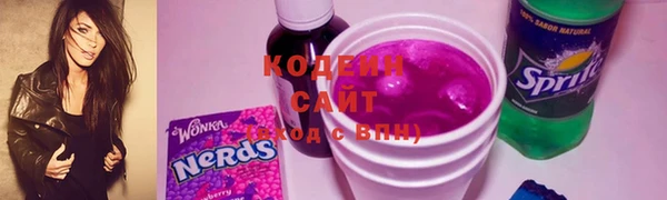 прущая мука Гусев