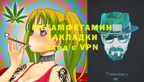 прущая мука Гусев