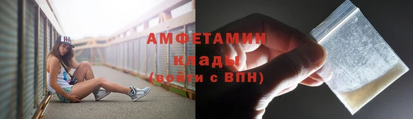 прущая мука Гусев