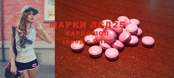 прущая мука Гусев
