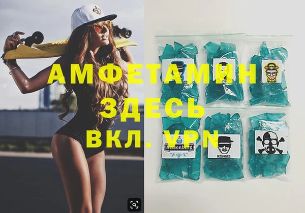 прущая мука Гусев