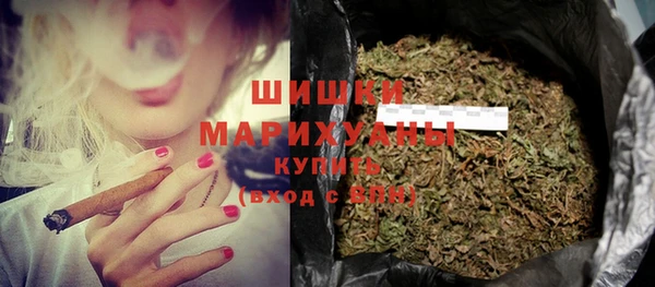 кокаин VHQ Гусь-Хрустальный