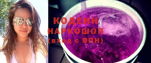 прущая мука Гусев