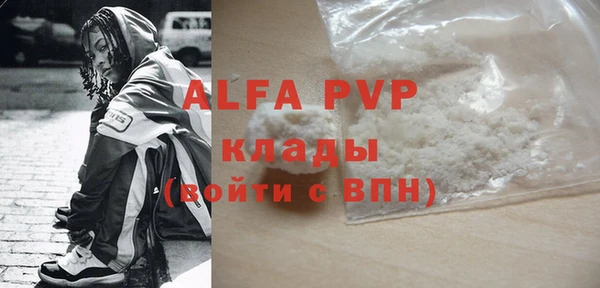прущая мука Гусев