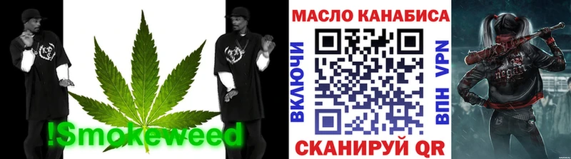 ОМГ ОМГ как зайти  Невинномысск  Дистиллят ТГК жижа 