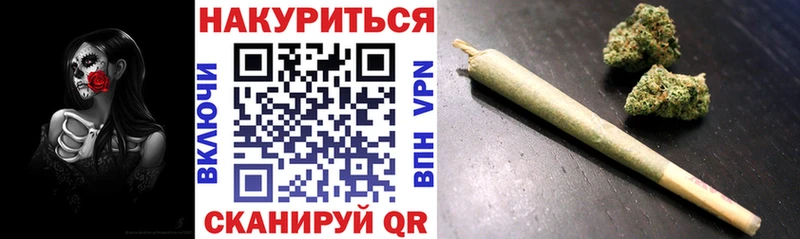 Конопля конопля  Невинномысск 